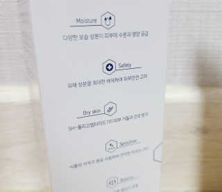 단발모리님이 올린 리뷰 사진 3