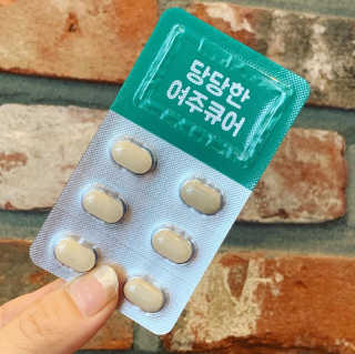 조은약초 국산 당당한 여주큐어 550mg x 30정 x 1박스 — 5점을 준 리뷰어가 2020년 7월 올린 사용 사진
