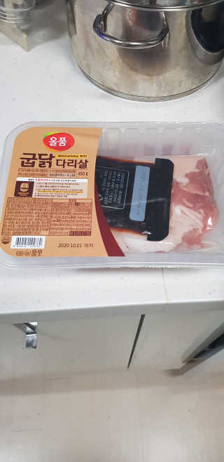 크로님이 올린 리뷰 사진 1