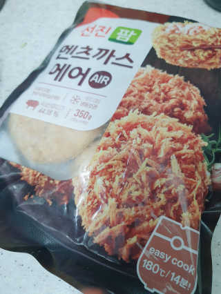 싸랑스런곰탱이님이 올린 리뷰 사진 3