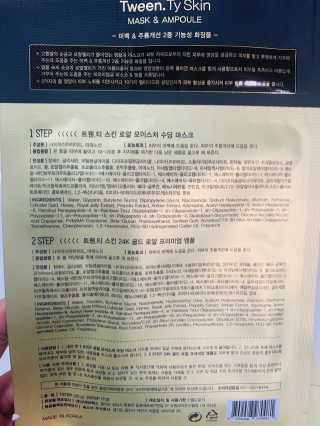 mega님이 올린 리뷰 사진 2