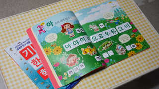 NY_LOVE님이 올린 리뷰 사진 2
