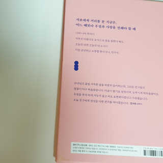 규빈띵쏘님이 올린 리뷰 사진 3