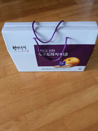 김깝이님이 올린 리뷰 사진 1