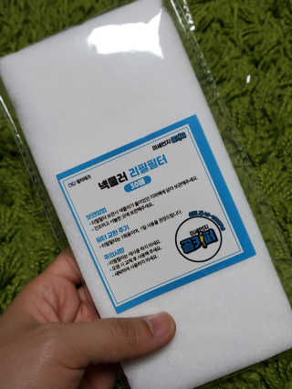 지니님이 올린 리뷰 사진 2