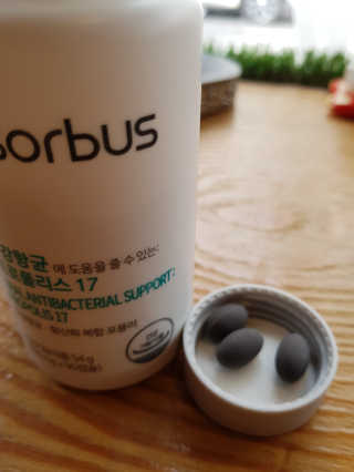 헬리멜리님이 올린 리뷰 사진 1