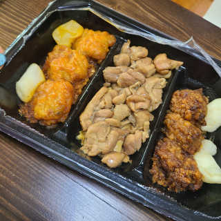 재미있다님이 올린 리뷰 사진 2