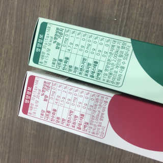 멜로아티톡스 애플비트, 진저라임 상큼하게 가벼워질 땐 멜로아티톡스 애플비트 진저라임 — 5점을 준 리뷰어가 2020년 5월 올린 사용 사진