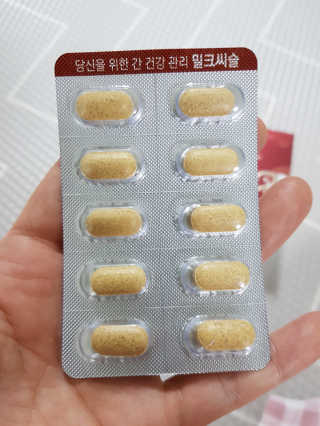 나란여자🤦‍♀️🤷‍♀️💁‍♀️님이 올린 리뷰 사진 3