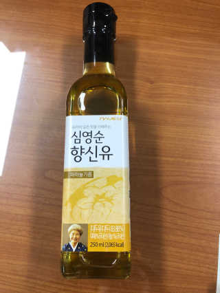 maximalistluna님이 올린 리뷰 사진 2