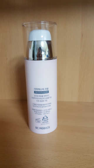 derma SC-Cream 더마에스씨 크림 100ml — 5점을 준 리뷰어가 2020년 4월 올린 사용 사진