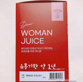 안녕헬로우님이 올린 리뷰 사진 2
