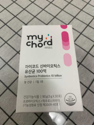 JW중외제약 마이코드 신바이오틱스 유산균 100억 — 5점을 준 리뷰어가 2020년 8월 올린 사용 사진