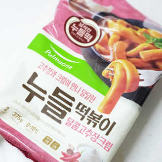 싸만님이 올린 리뷰 사진 2