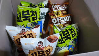 냠냠잉님이 올린 리뷰 사진 1