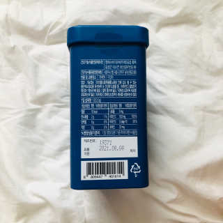 서울약사신협_내몸애눈건강루테인_2g x 50포 — 5점을 준 리뷰어가 2020년 8월 올린 사용 사진