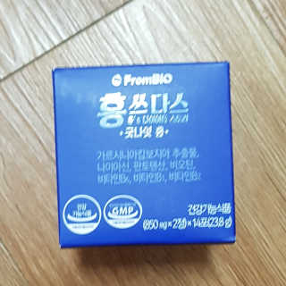 블루님이 올린 리뷰 사진 2