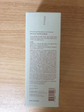 블랑쉬님이 올린 리뷰 사진 3
