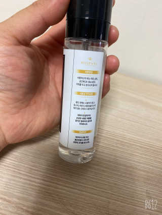 문근영실😊님이 올린 리뷰 사진 2