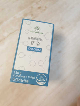 긍정미뇽님이 올린 리뷰 사진 1