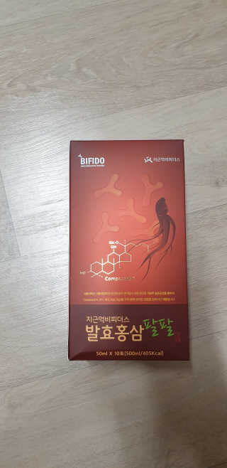 요이요이님이 올린 리뷰 사진 1