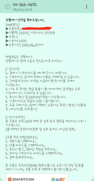 쩡님이 올린 리뷰 사진 2