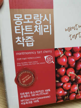 둥이맘님이 올린 리뷰 사진 3