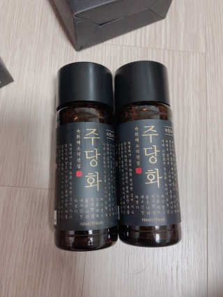 정주리님이 올린 리뷰 사진 2
