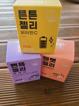 밭가는돼지님이 올린 리뷰 사진 1