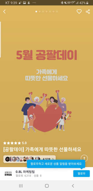 goodluck엠제이맘님이 올린 리뷰 사진 3