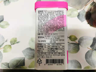 서울약사신협_내몸애뷰티저분자콜라겐_2.5g 50포 — 5점을 준 리뷰어가 2020년 4월 올린 사용 사진