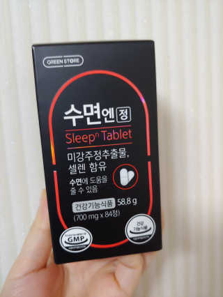 유영경님이 올린 리뷰 사진 1