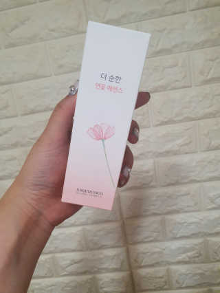 혀늬님이 올린 리뷰 사진 1