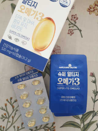 소영님이 올린 리뷰 사진 3