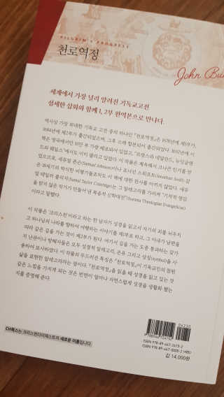 햇살아래님이 올린 리뷰 사진 3