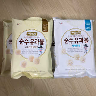 mamacoreana님이 올린 리뷰 사진 4