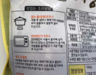 영.주님이 올린 리뷰 사진 2