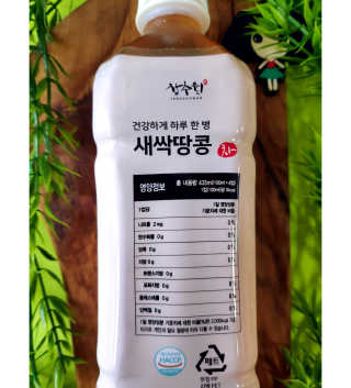 오똑하지님이 올린 리뷰 사진 3