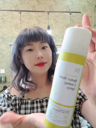 달리프 클로렐라 베러 루트 쿨링 스프레이 100ml — 5점을 준 리뷰어가 2020년 8월 올린 사용 사진