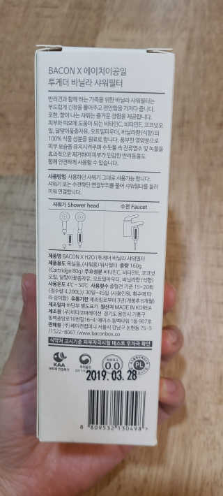 논지님이 올린 리뷰 사진 3