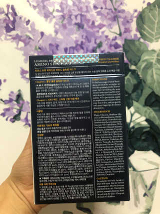 리더스코스메틱 리더스 프로 하이드라 아미노 슬리핑 마스크 — 5점을 준 리뷰어가 2020년 5월 올린 사용 사진