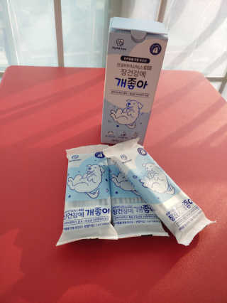 우디찡님이 올린 리뷰 사진 2