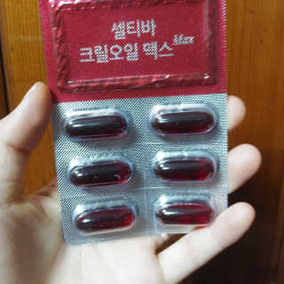 도이님이 올린 리뷰 사진 4