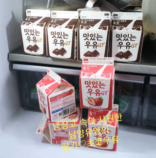 참살이님이 올린 리뷰 사진 4