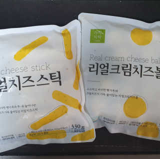 가치식탁 리얼치즈스틱, 리얼크림치즈볼 — 5점을 준 리뷰어가 2020년 8월 올린 사용 사진