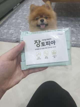 펫님닷컴 [장토피아]1일1스틱으로 간편한 반려동물 유산균 10ea — 5점을 준 리뷰어가 2020년 4월 올린 사용 사진