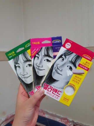 유지영님이 올린 리뷰 사진 1
