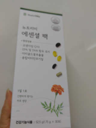 HaeryRim님이 올린 리뷰 사진 4