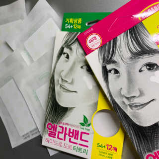 엘라밴드 하이드로 도트 스팟패치 12mm, 티트리 — 5점을 준 리뷰어가 2020년 8월 올린 사용 사진