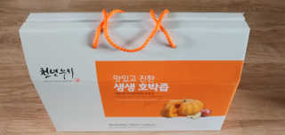 램프의엘프님이 올린 리뷰 사진 2